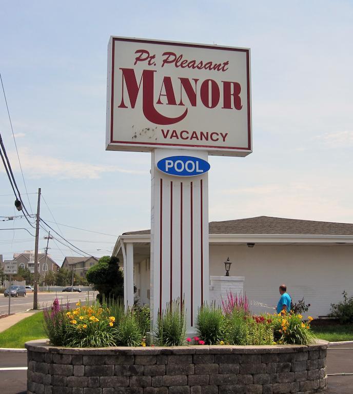 Motel Point Pleasant Manor Point Pleasant Beach Zewnętrze zdjęcie